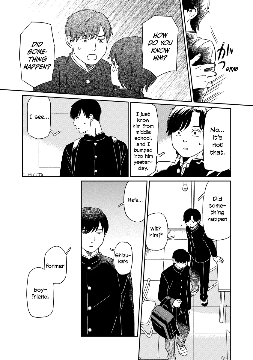 Kirakira Shitemo, Shinakutemo Chapter 16 - page 3