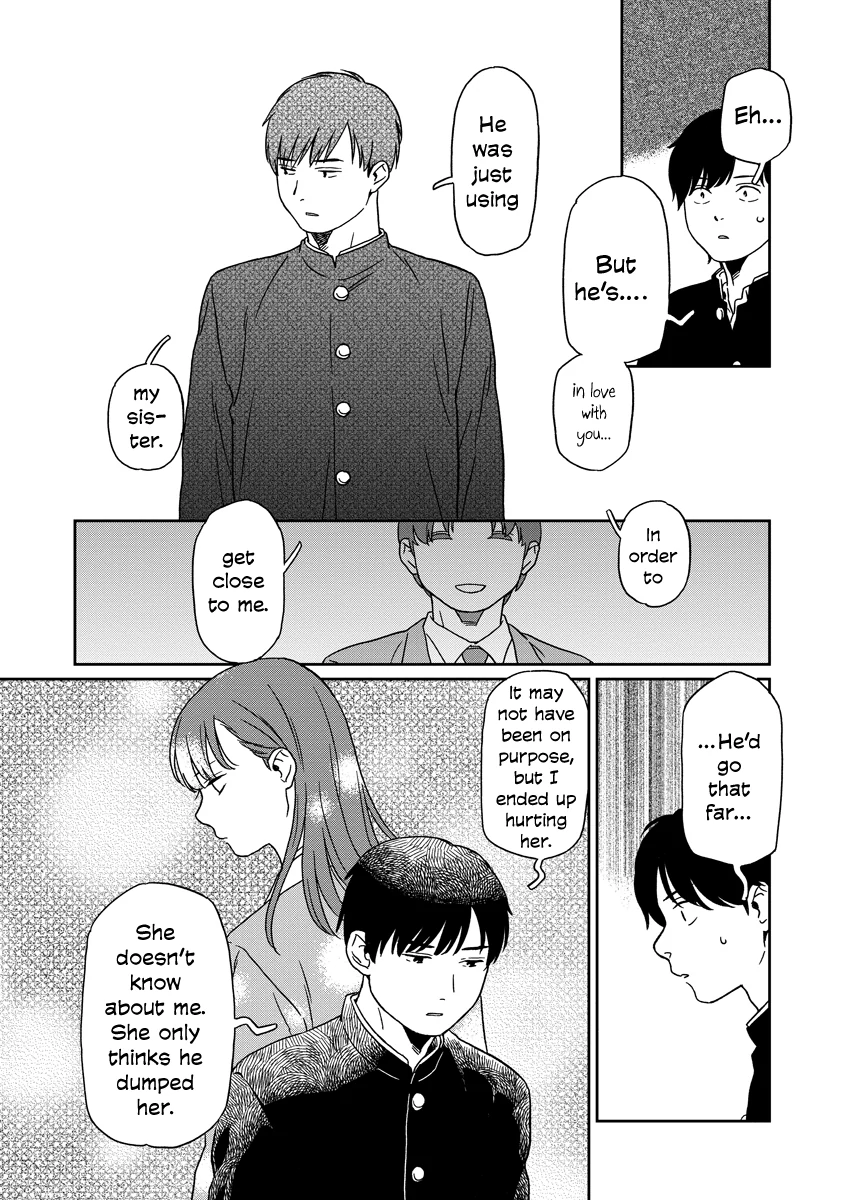 Kirakira Shitemo, Shinakutemo Chapter 16 - page 4