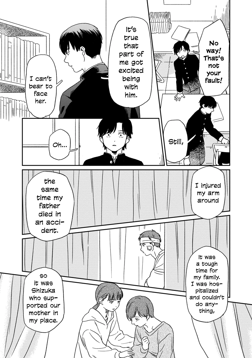 Kirakira Shitemo, Shinakutemo Chapter 16 - page 5