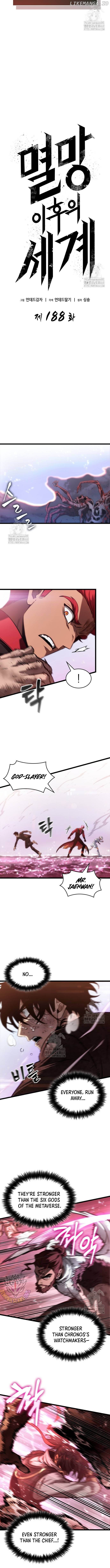 The World After the Fall Chapter 188 - page 5