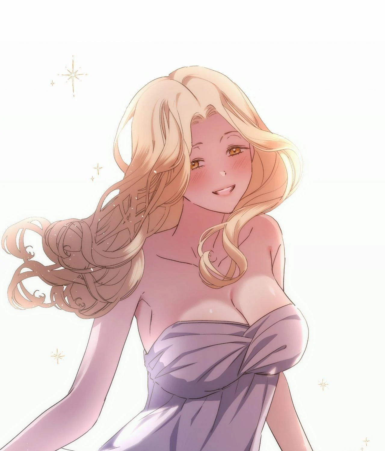 The Golden Wife-in-Law Chapter 53 - page 61