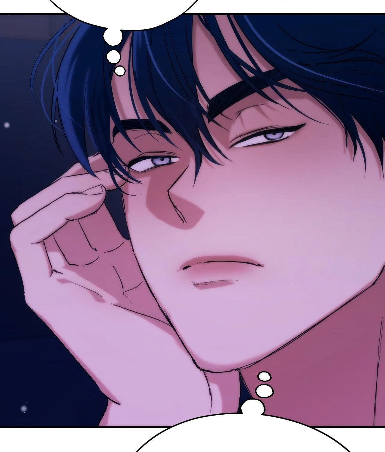 The Golden Wife-in-Law Chapter 55 - page 40