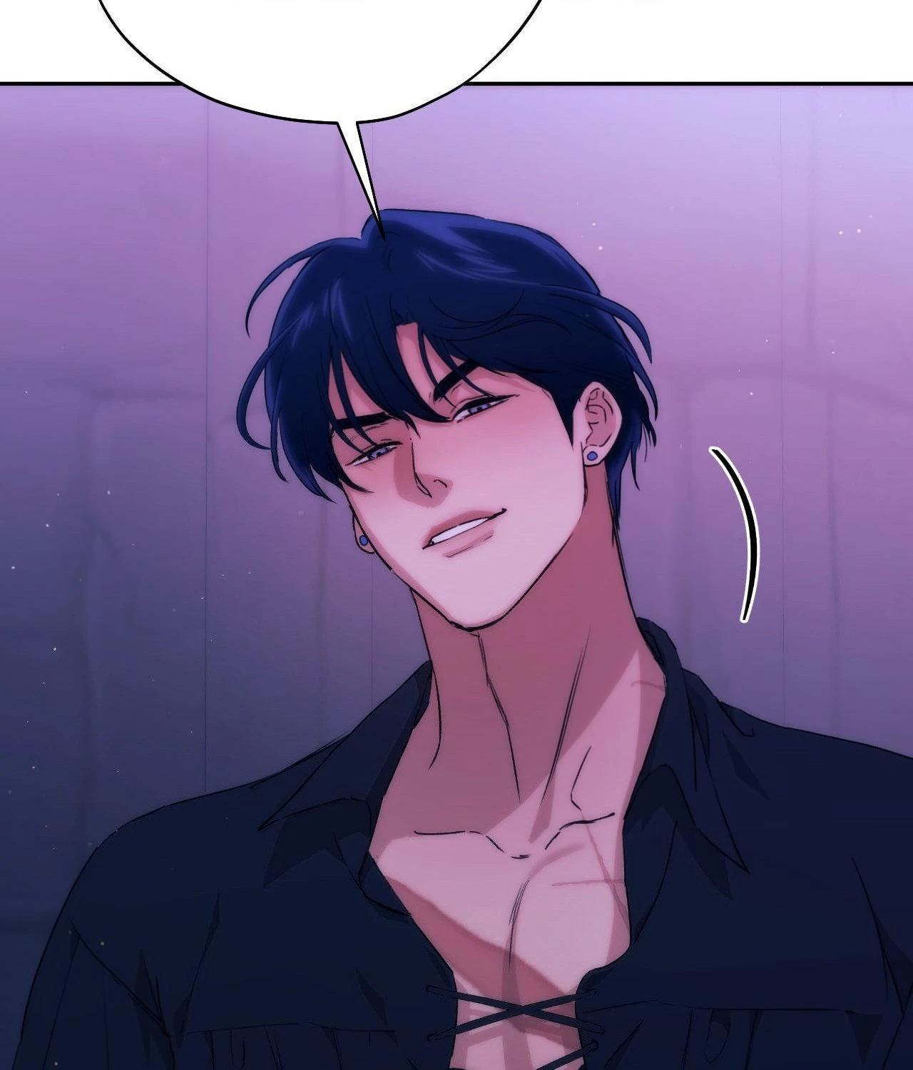 The Golden Wife-in-Law Chapter 55 - page 89