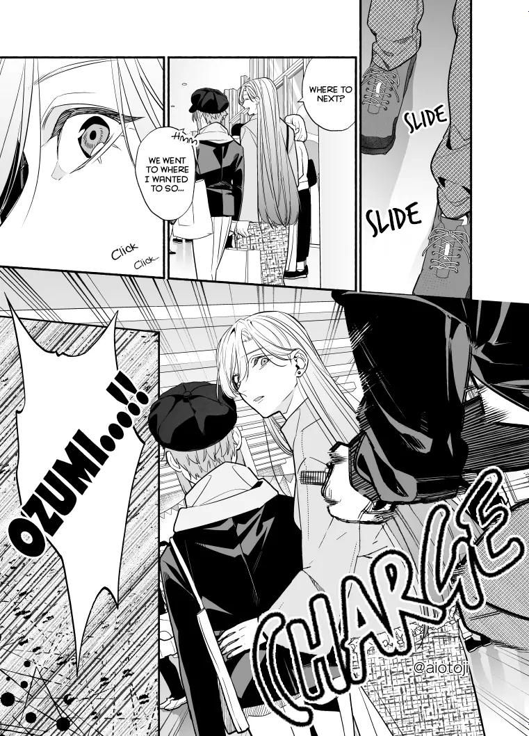 A Princely Girlfriend’S Bad Habits Chapter 16 - page 10