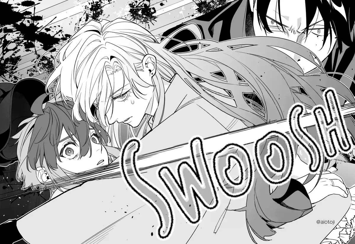 A Princely Girlfriend’S Bad Habits Chapter 16 - page 11