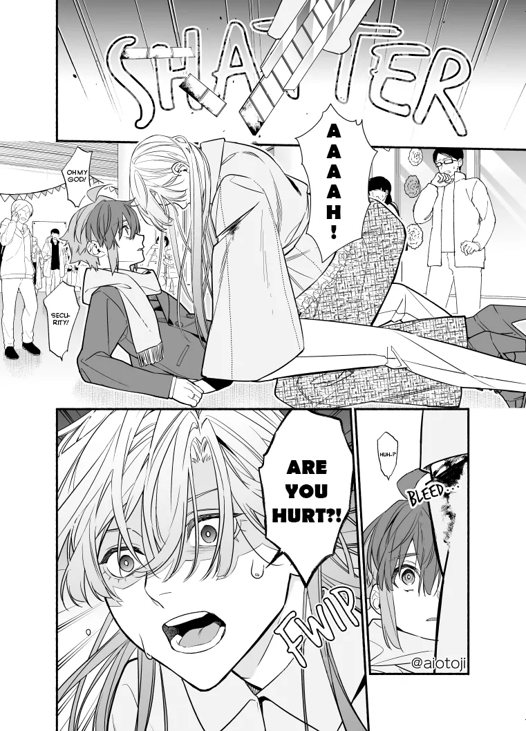 A Princely Girlfriend’S Bad Habits Chapter 16 - page 12