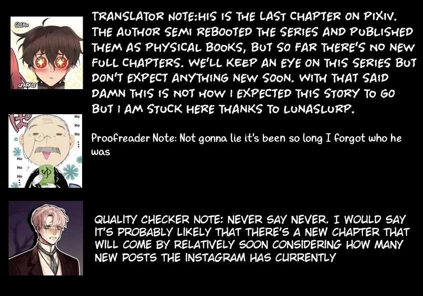 A Princely Girlfriend’S Bad Habits Chapter 16 - page 16