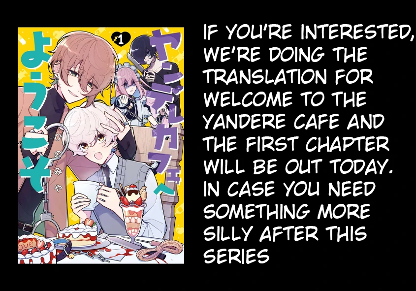 A Princely Girlfriend’S Bad Habits Chapter 16 - page 18