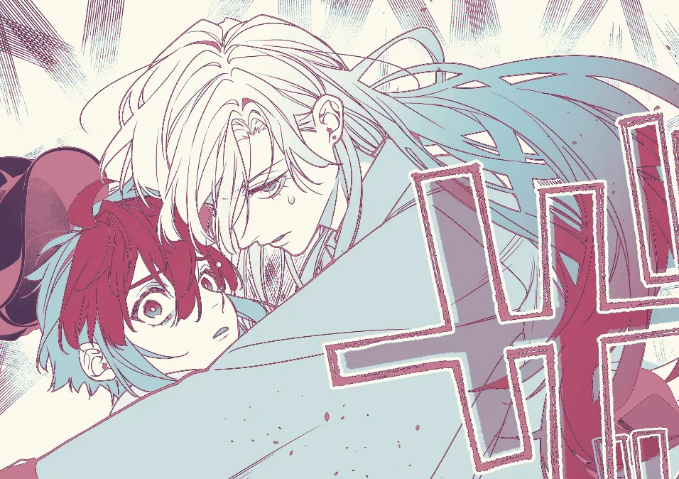 A Princely Girlfriend’S Bad Habits Chapter 16 - page 3