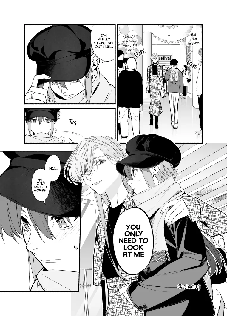 A Princely Girlfriend’S Bad Habits Chapter 16 - page 6