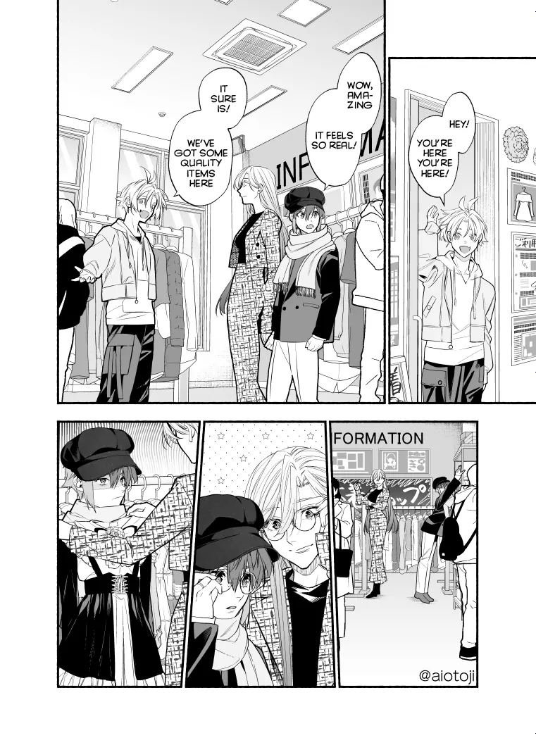 A Princely Girlfriend’S Bad Habits Chapter 16 - page 7