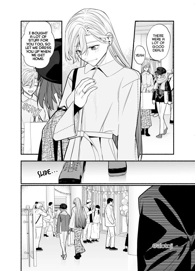 A Princely Girlfriend’S Bad Habits Chapter 16 - page 9