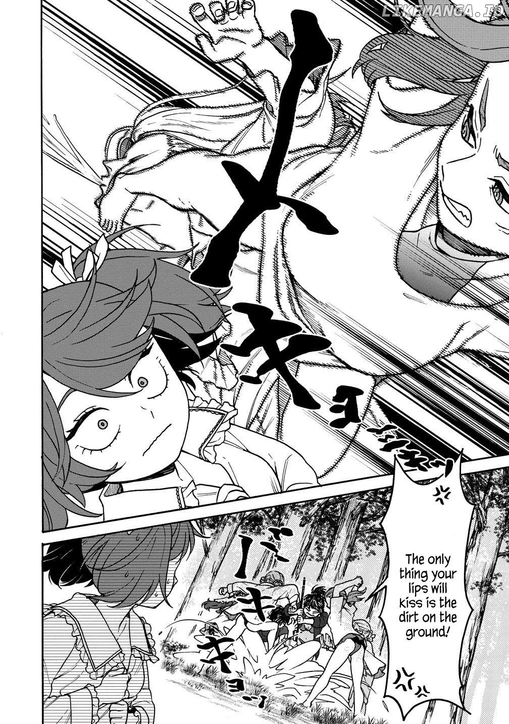 Onna Chara de Isekai Ten'i shite Cheatppoi kedo Zako Chara na no de Medatazu Heiwa na Shomin wo Mezashimasu! Chapter 8.2 - page 4