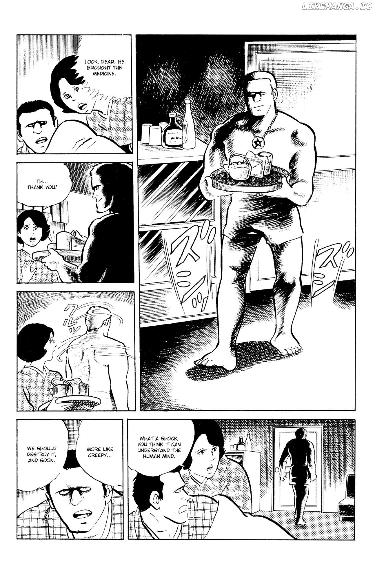 Eko Eko Azaraku Chapter 87 - page 14