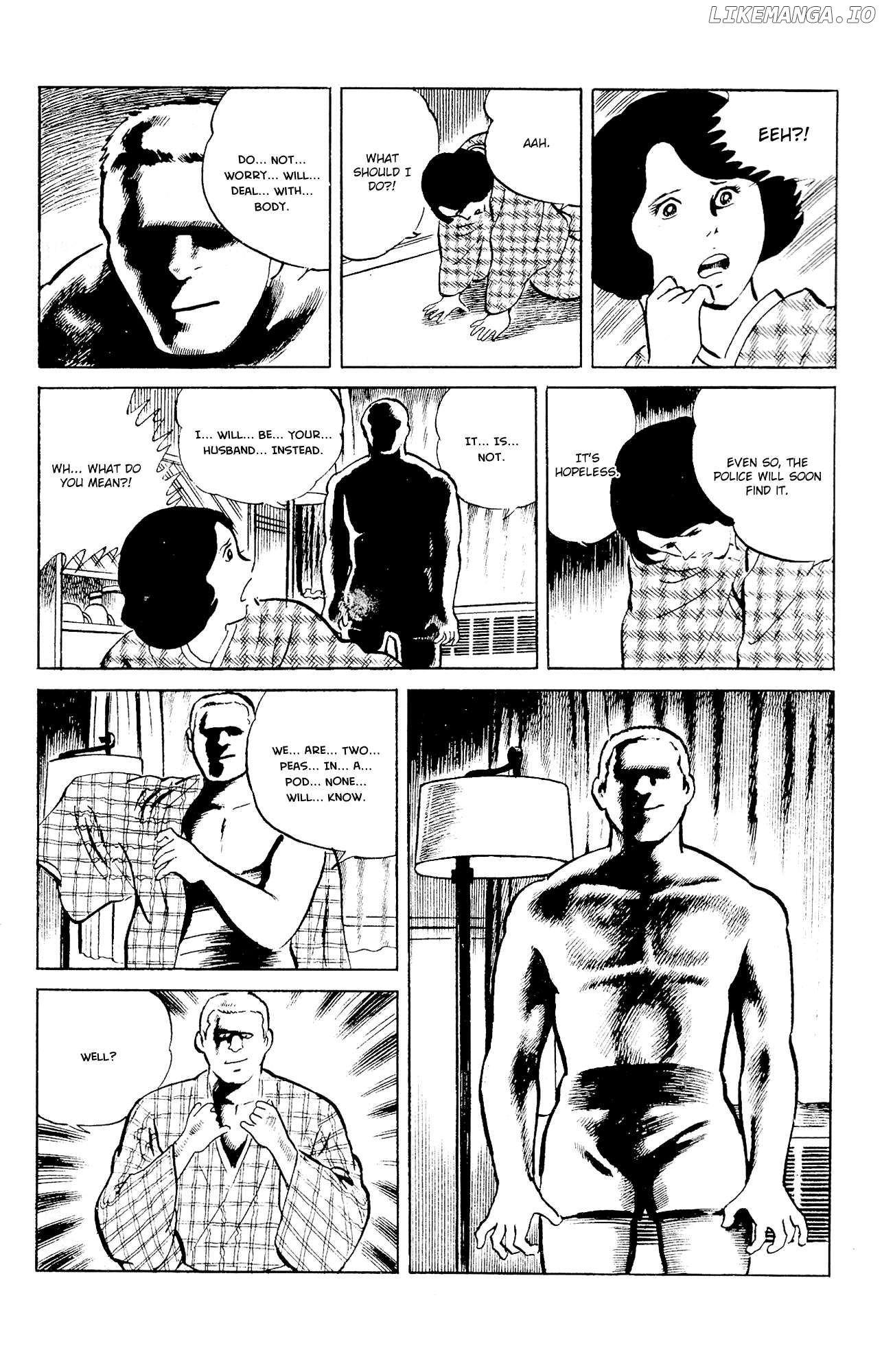 Eko Eko Azaraku Chapter 87 - page 18