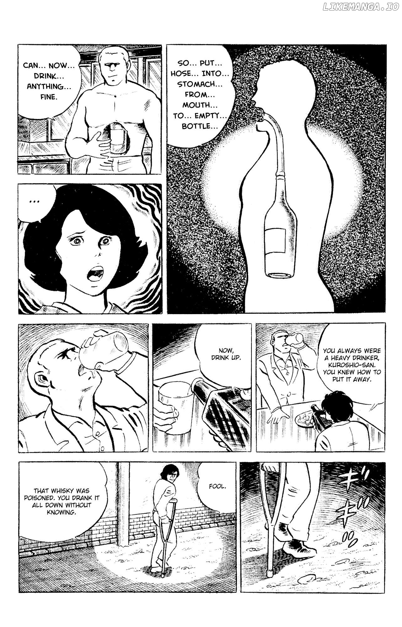 Eko Eko Azaraku Chapter 87 - page 23