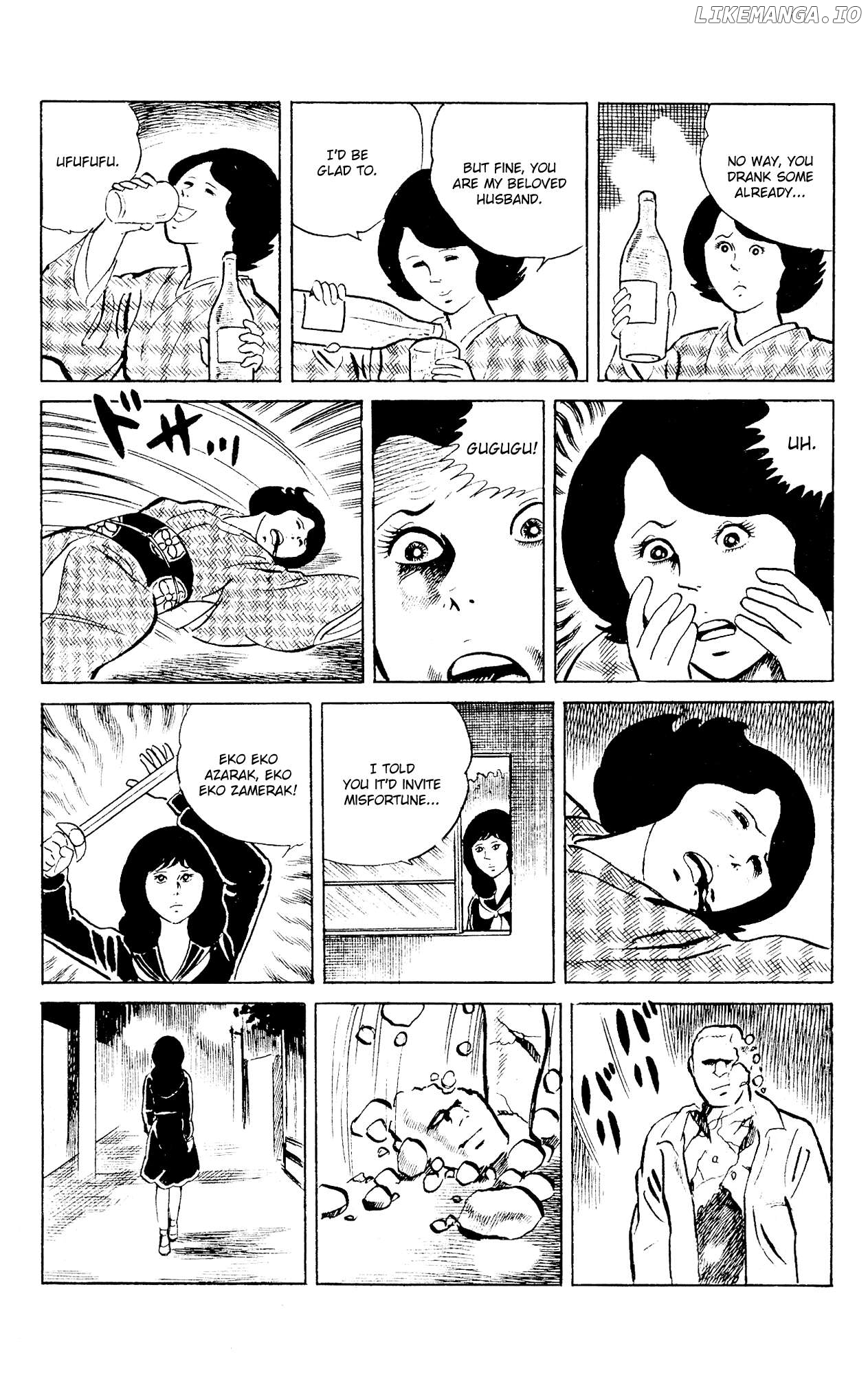 Eko Eko Azaraku Chapter 87 - page 25