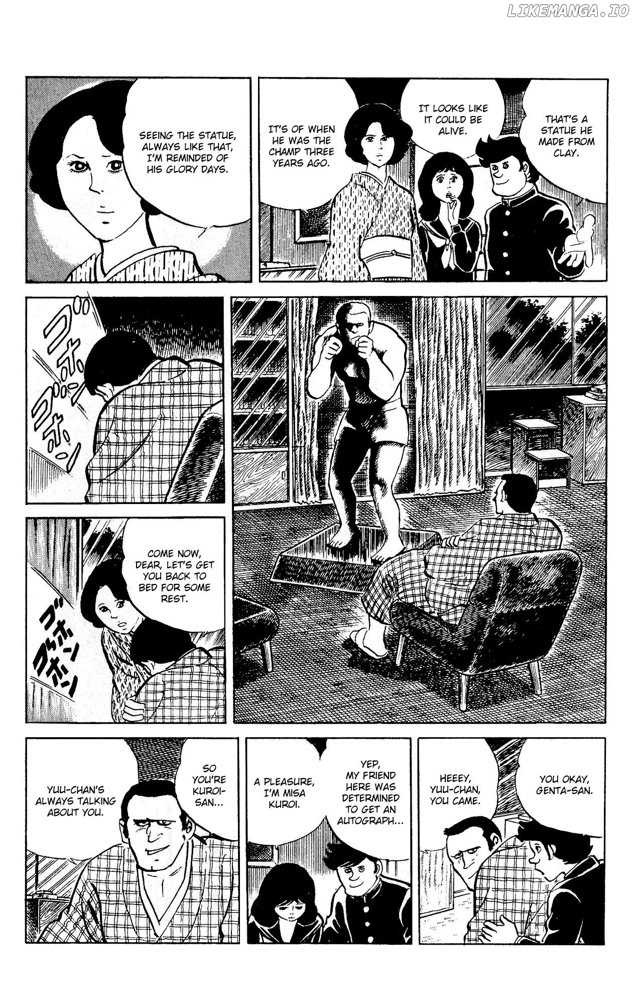 Eko Eko Azaraku Chapter 87 - page 8