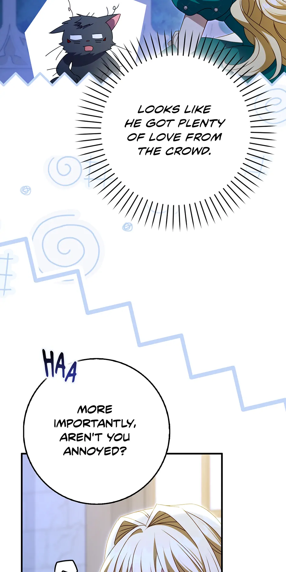 The secrets of the lovely duchess Chapter 49 - page 17