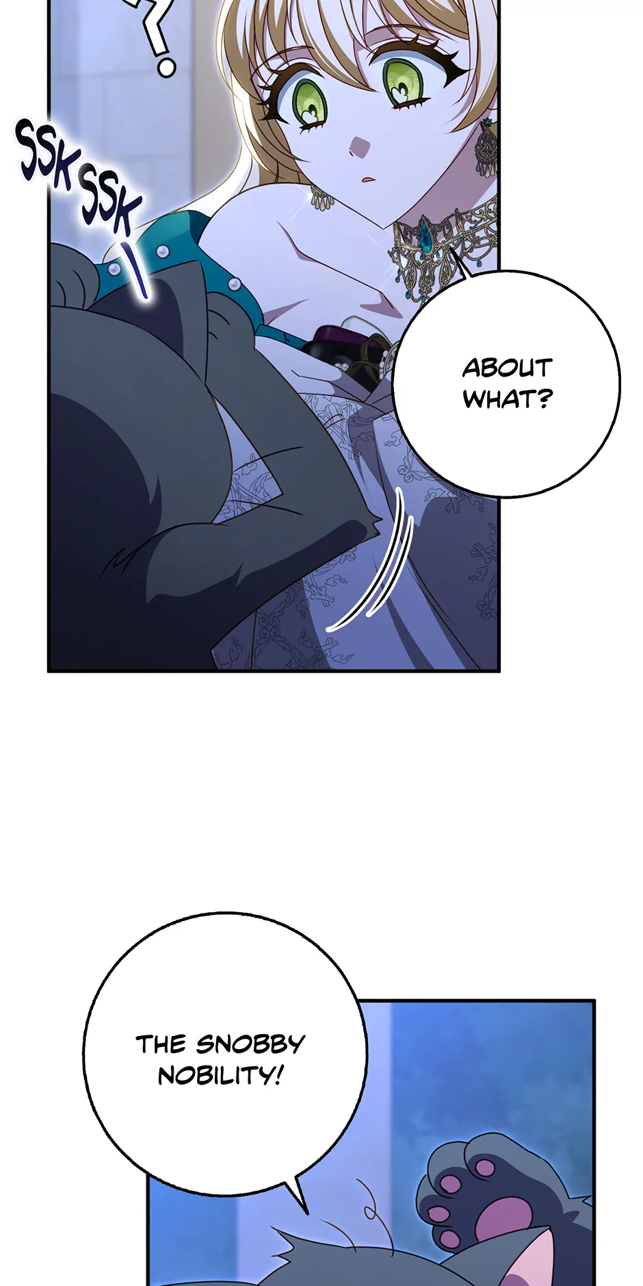 The secrets of the lovely duchess Chapter 49 - page 18