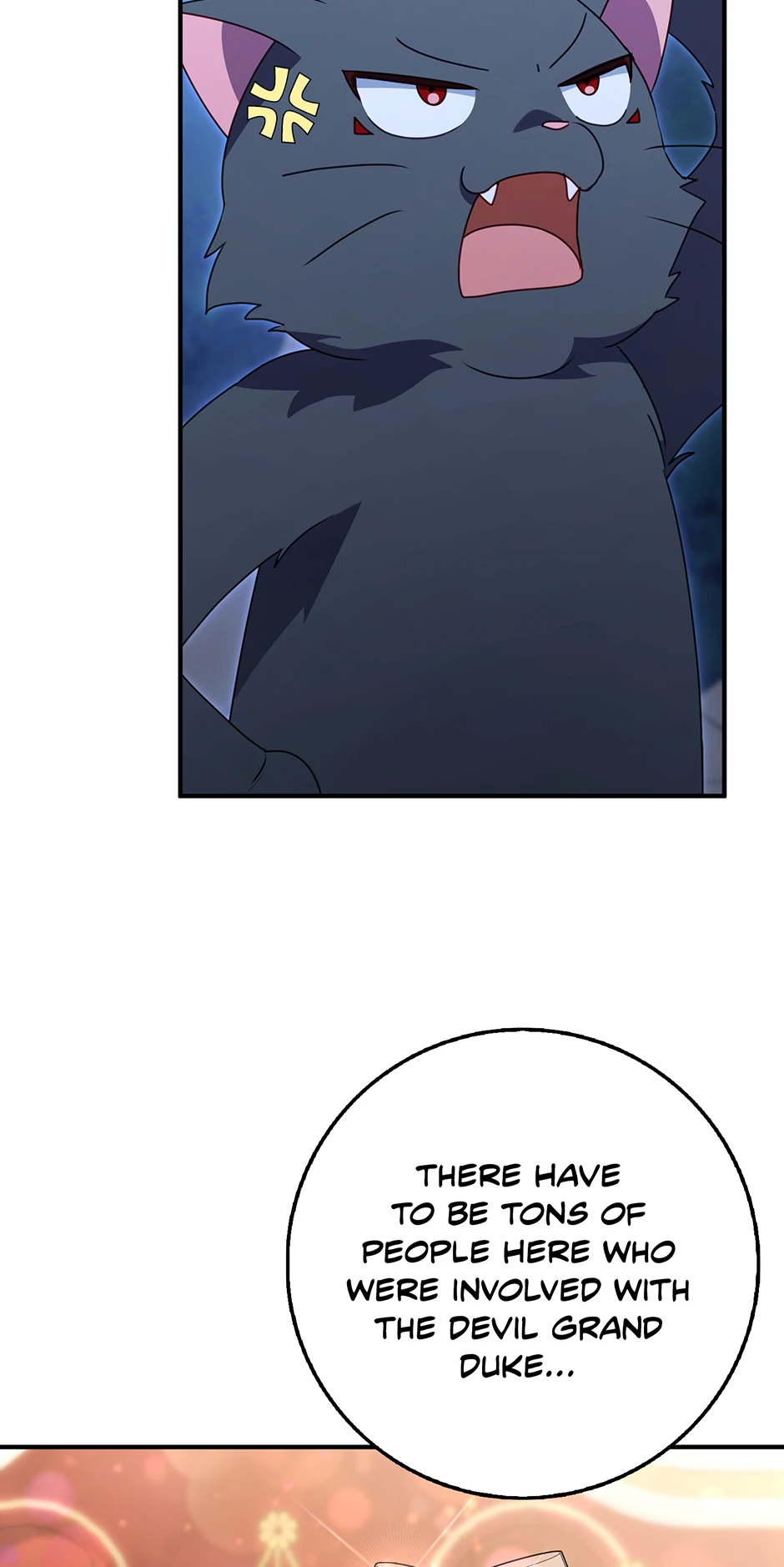 The secrets of the lovely duchess Chapter 49 - page 19
