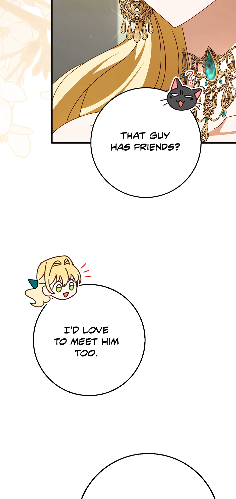 The secrets of the lovely duchess Chapter 50 - page 17