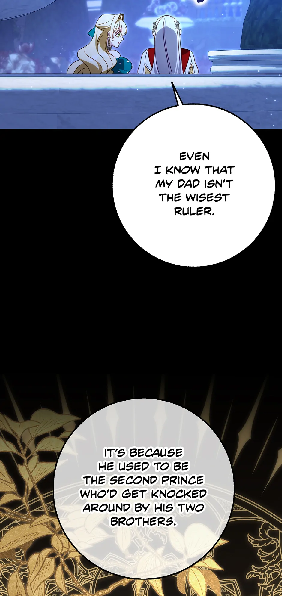 The secrets of the lovely duchess Chapter 51 - page 15