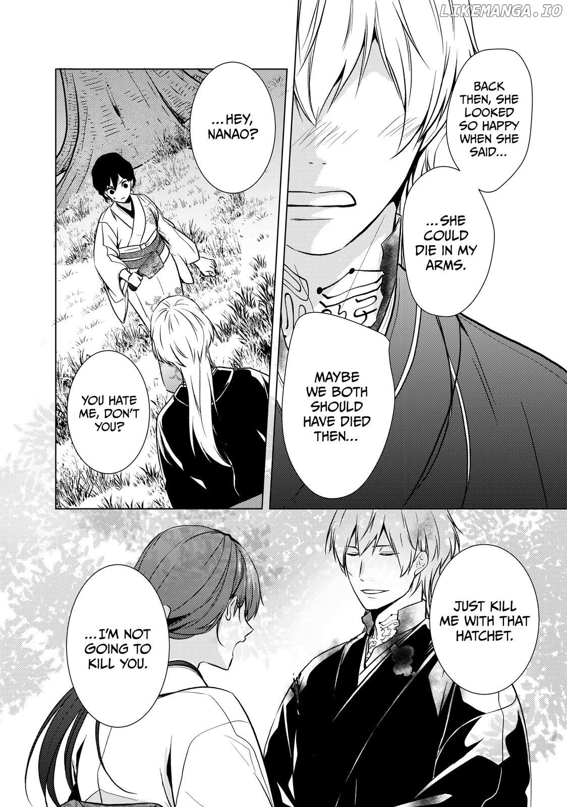 The Ayakashi Hunter's Tainted Bride Chapter 32 - page 32