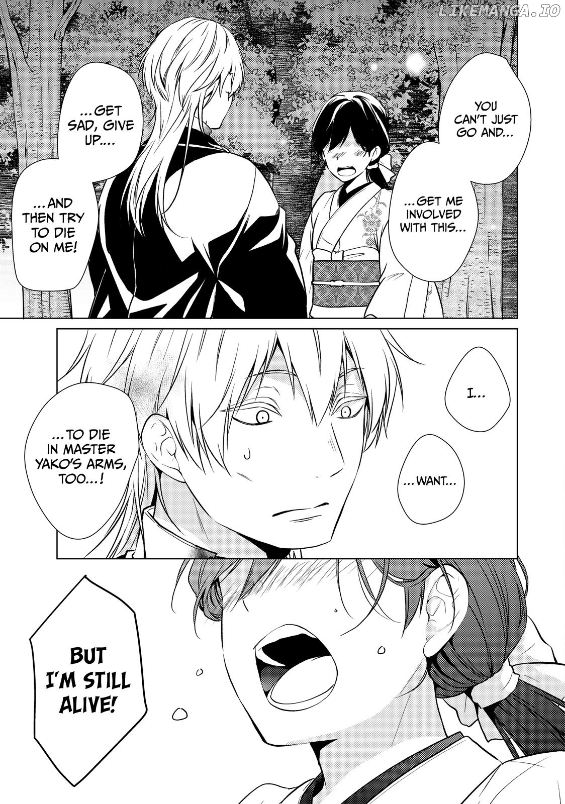 The Ayakashi Hunter's Tainted Bride Chapter 32 - page 33
