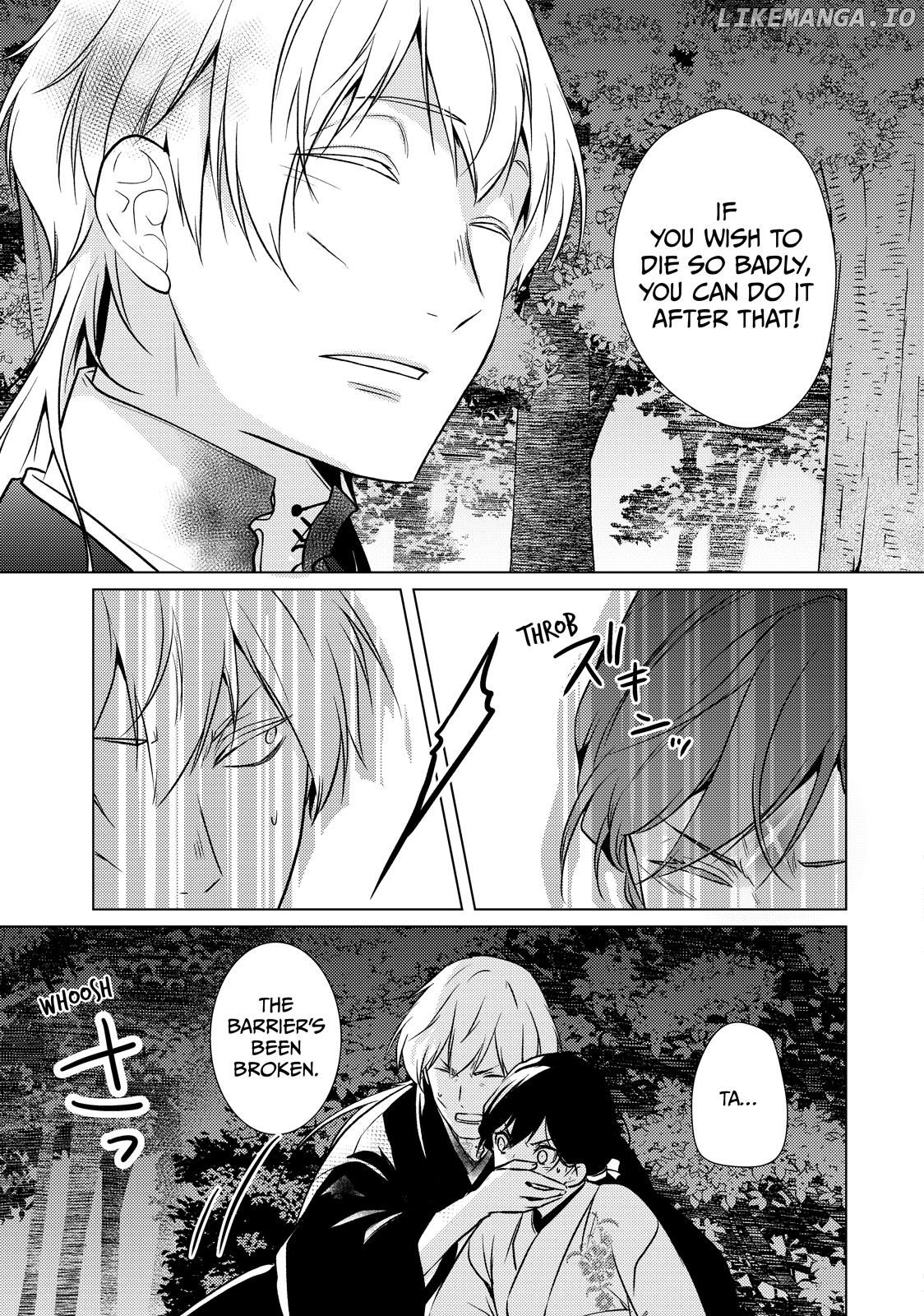 The Ayakashi Hunter's Tainted Bride Chapter 32 - page 35