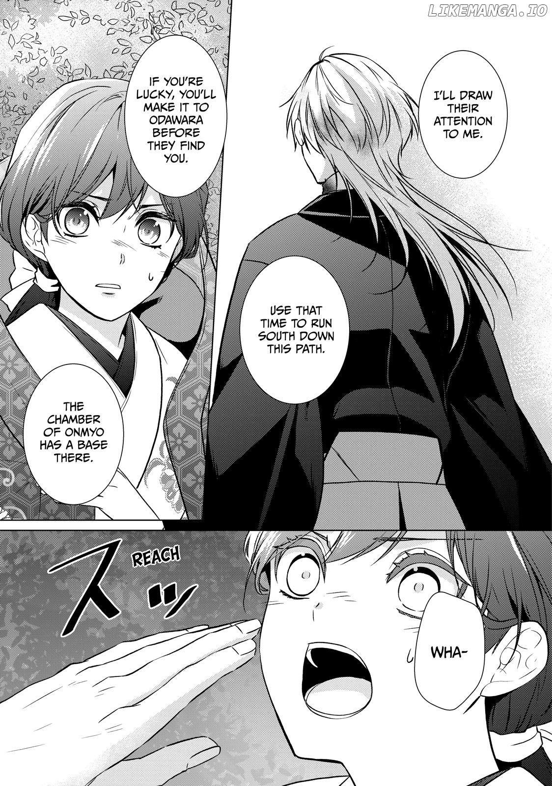 The Ayakashi Hunter's Tainted Bride Chapter 32 - page 37