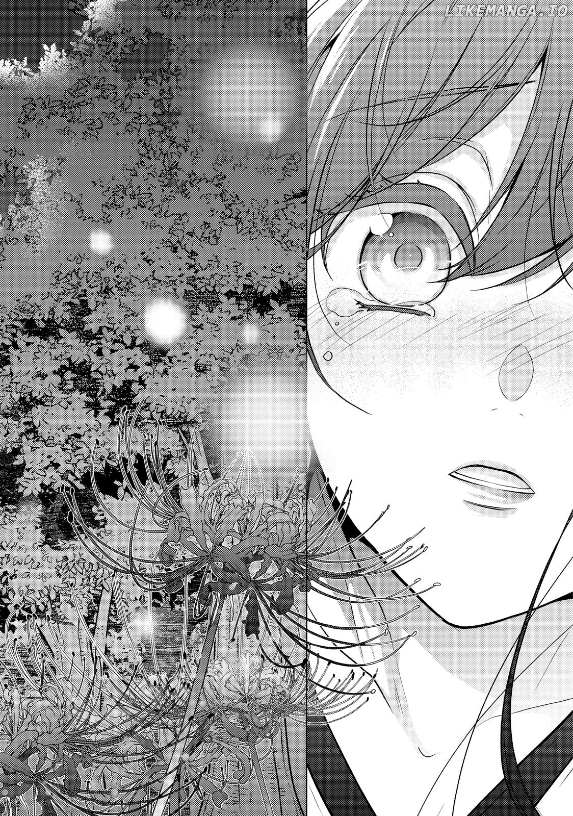 The Ayakashi Hunter's Tainted Bride Chapter 32 - page 48