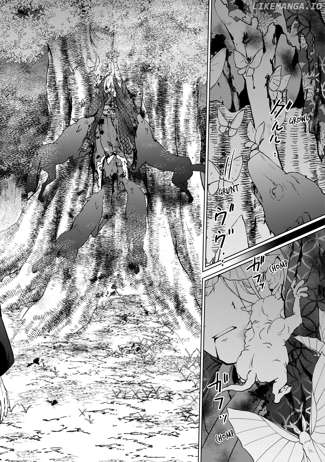 The Ayakashi Hunter's Tainted Bride Chapter 32 - page 6