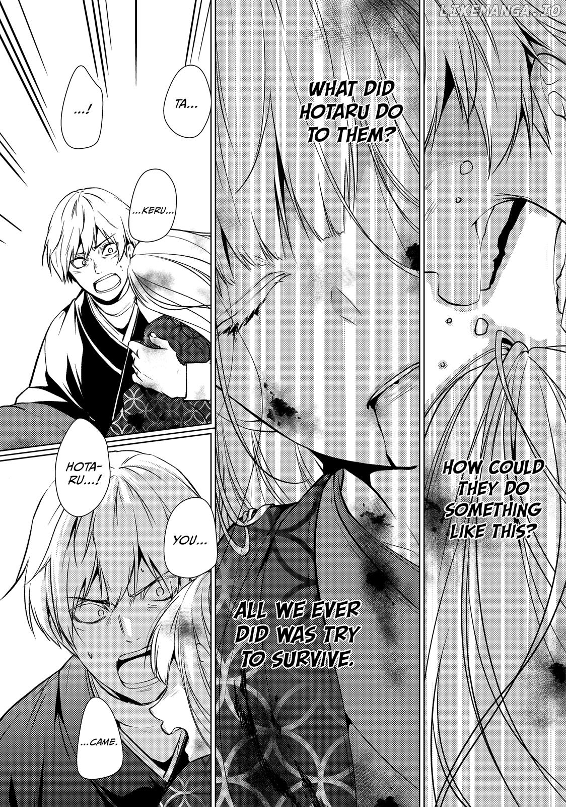 The Ayakashi Hunter's Tainted Bride Chapter 32 - page 8
