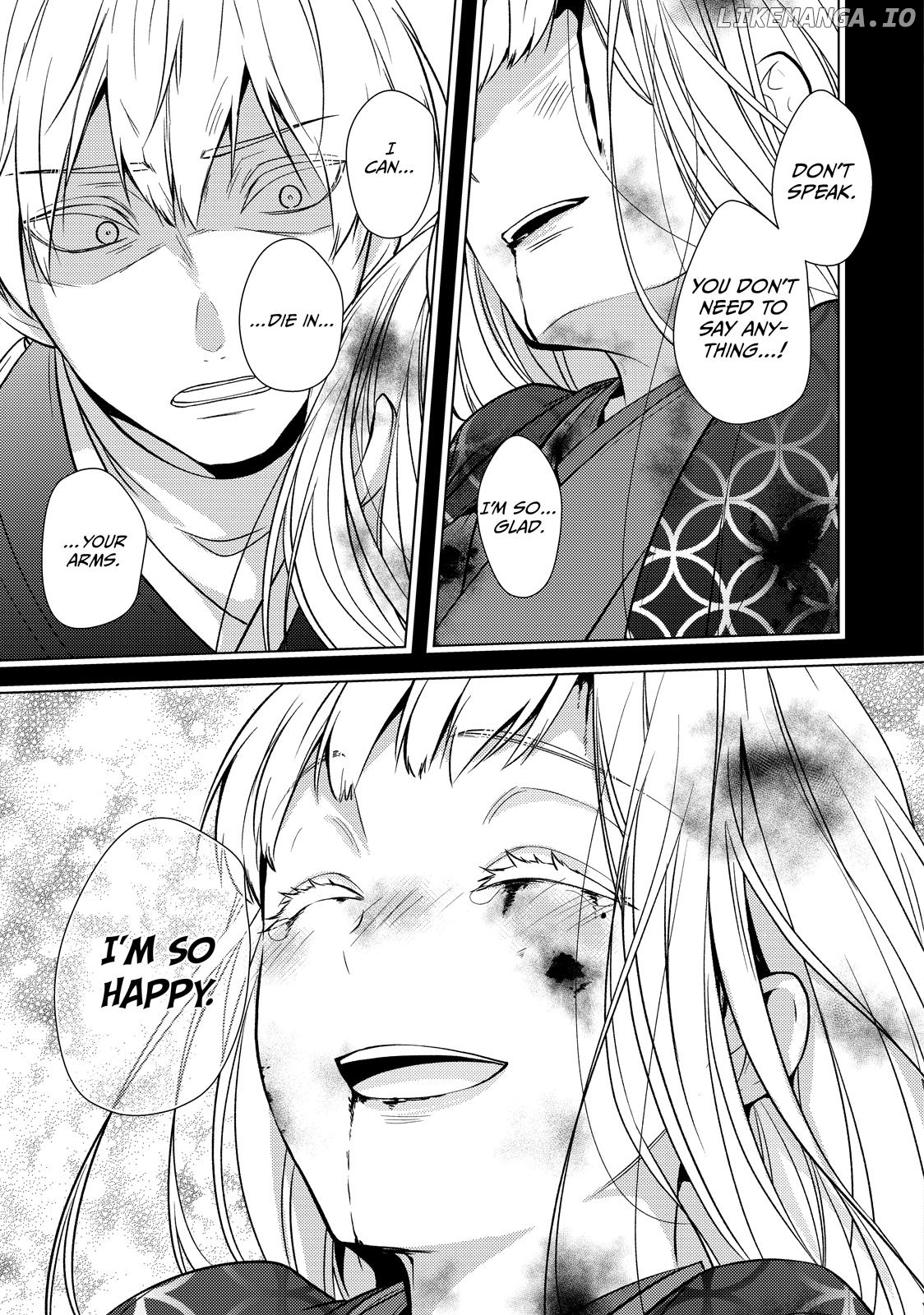 The Ayakashi Hunter's Tainted Bride Chapter 32 - page 9