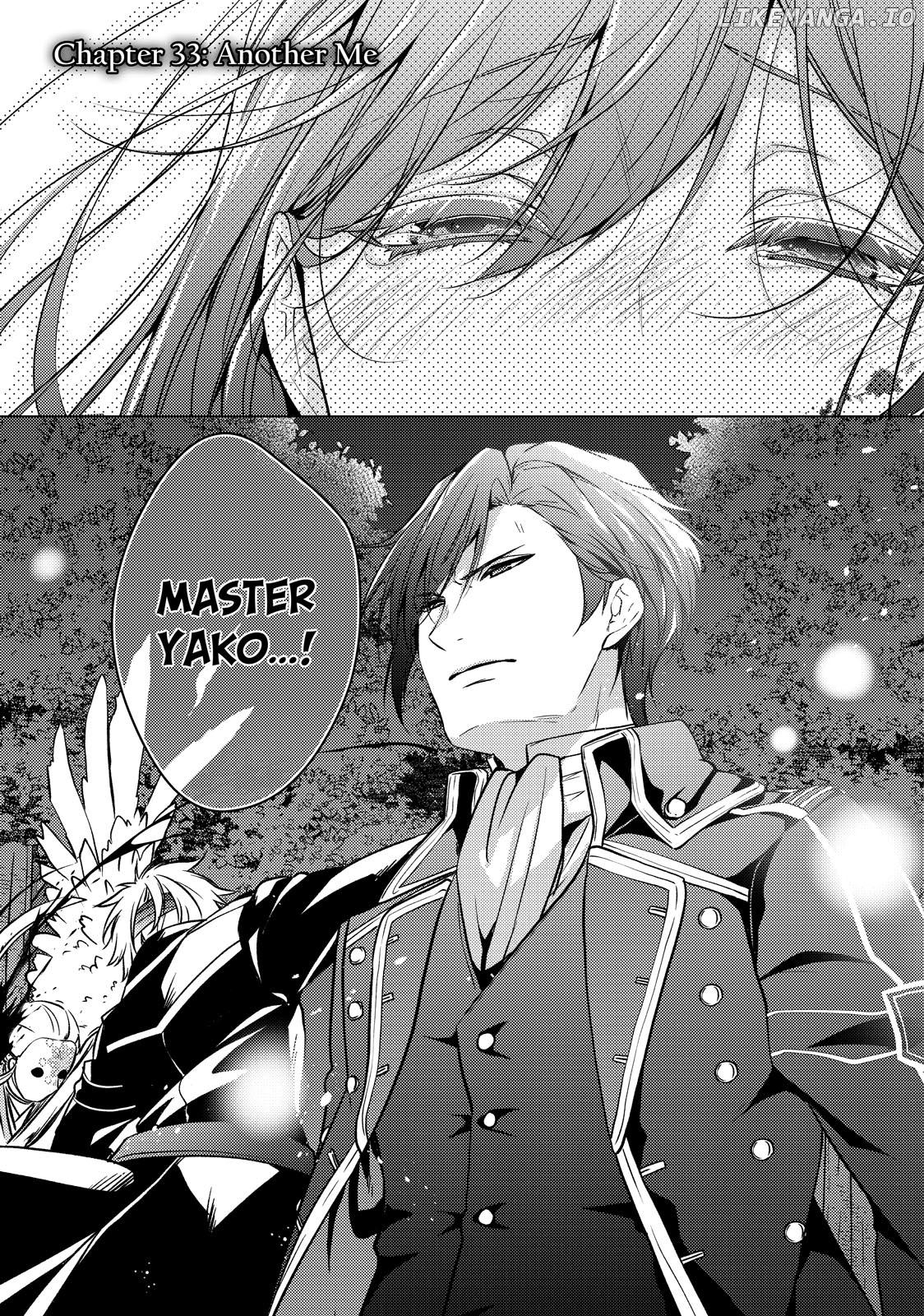 The Ayakashi Hunter's Tainted Bride Chapter 33 - page 1