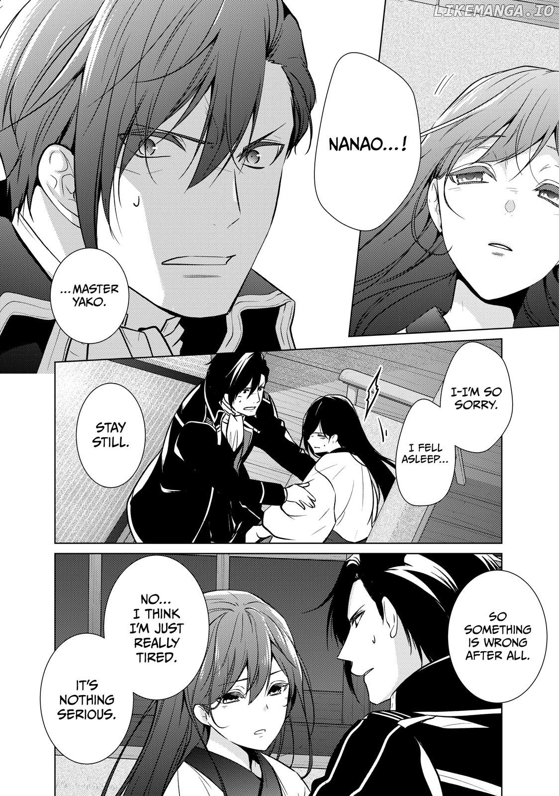 The Ayakashi Hunter's Tainted Bride Chapter 33 - page 12
