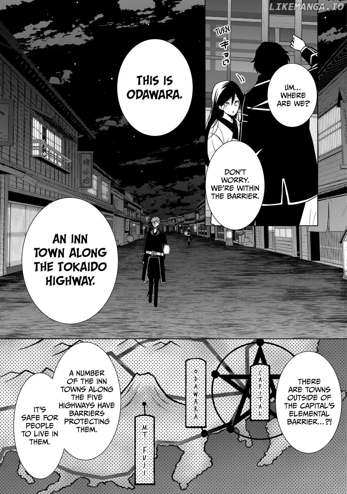 The Ayakashi Hunter's Tainted Bride Chapter 33 - page 13