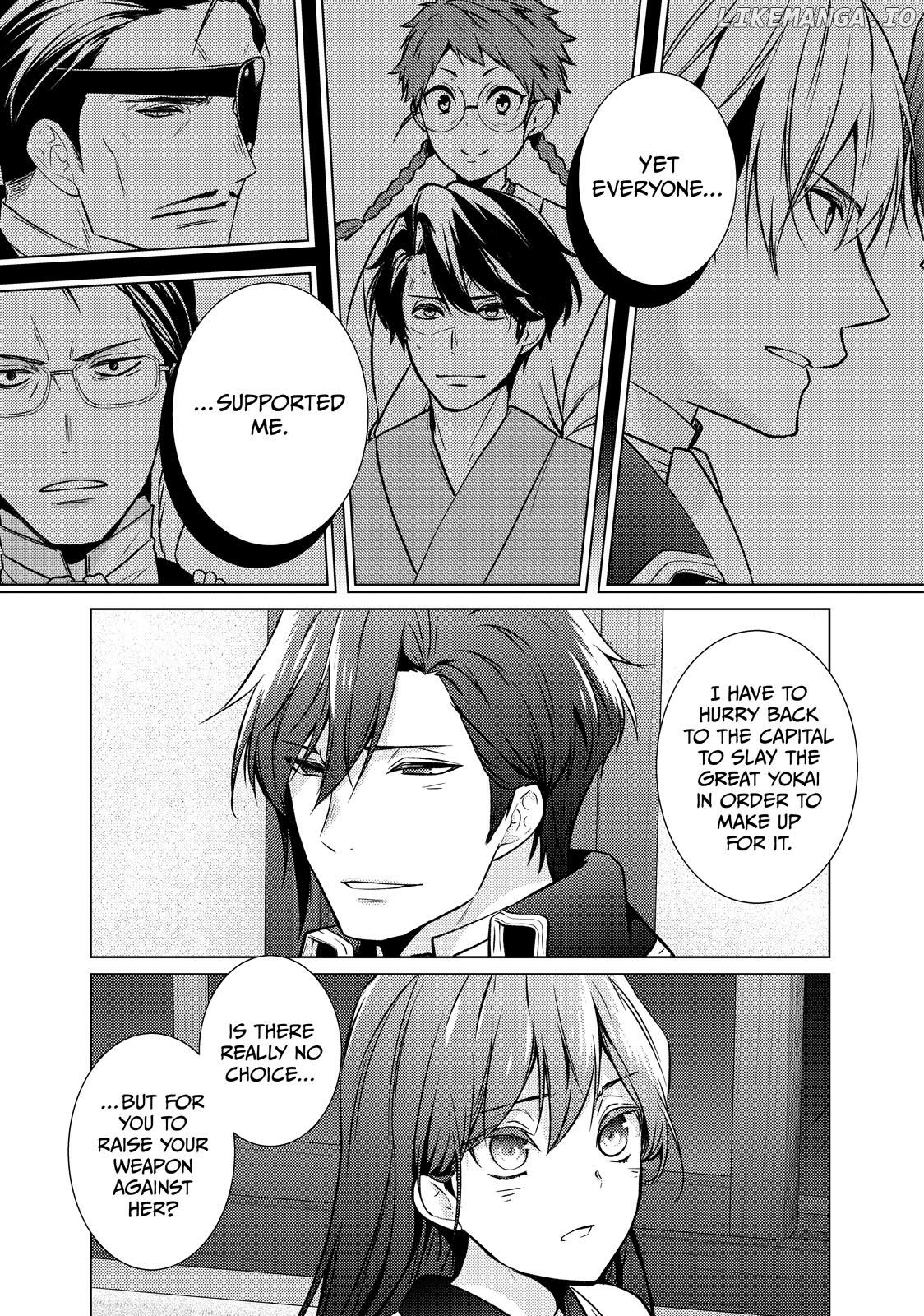 The Ayakashi Hunter's Tainted Bride Chapter 33 - page 16