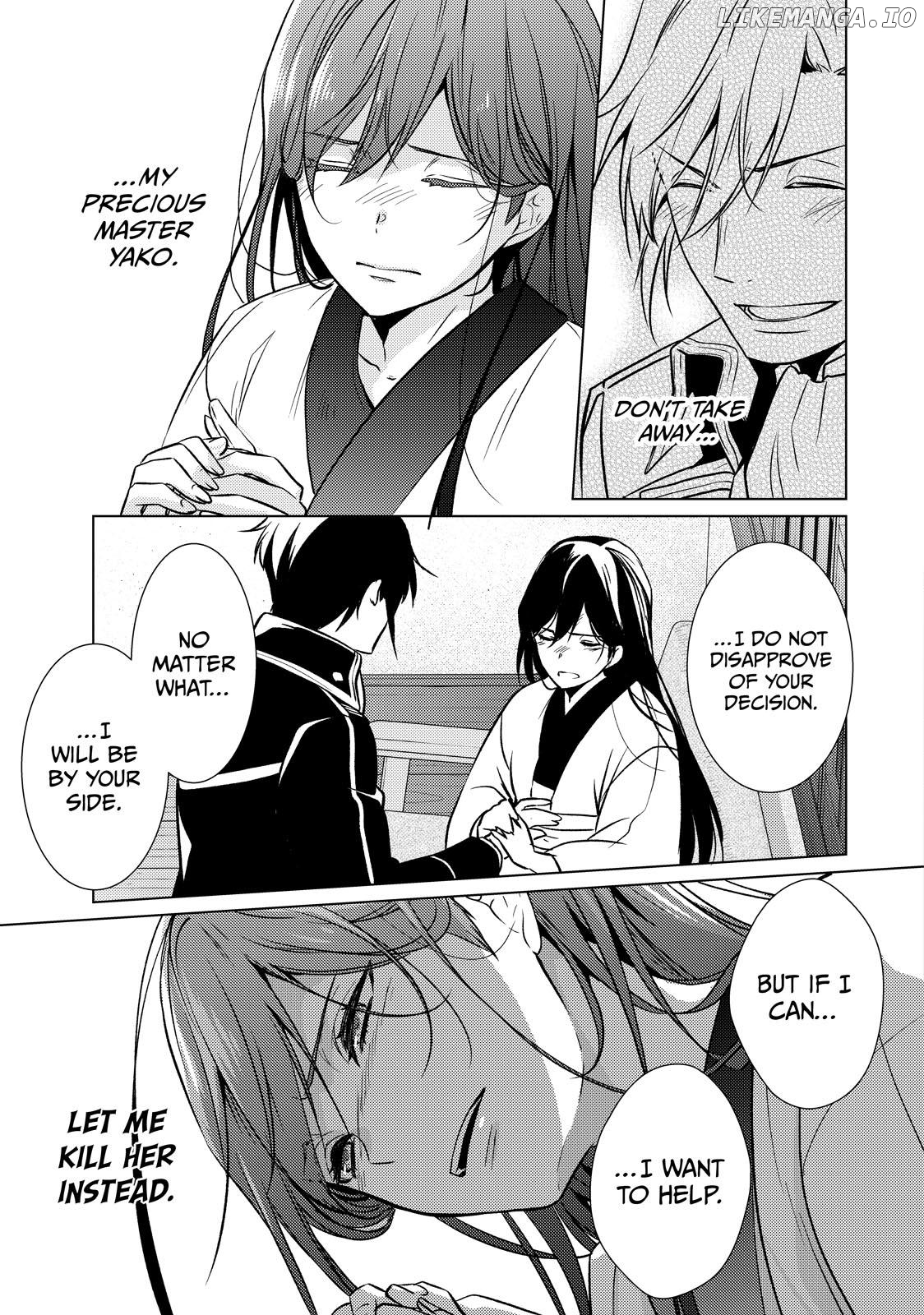 The Ayakashi Hunter's Tainted Bride Chapter 33 - page 19