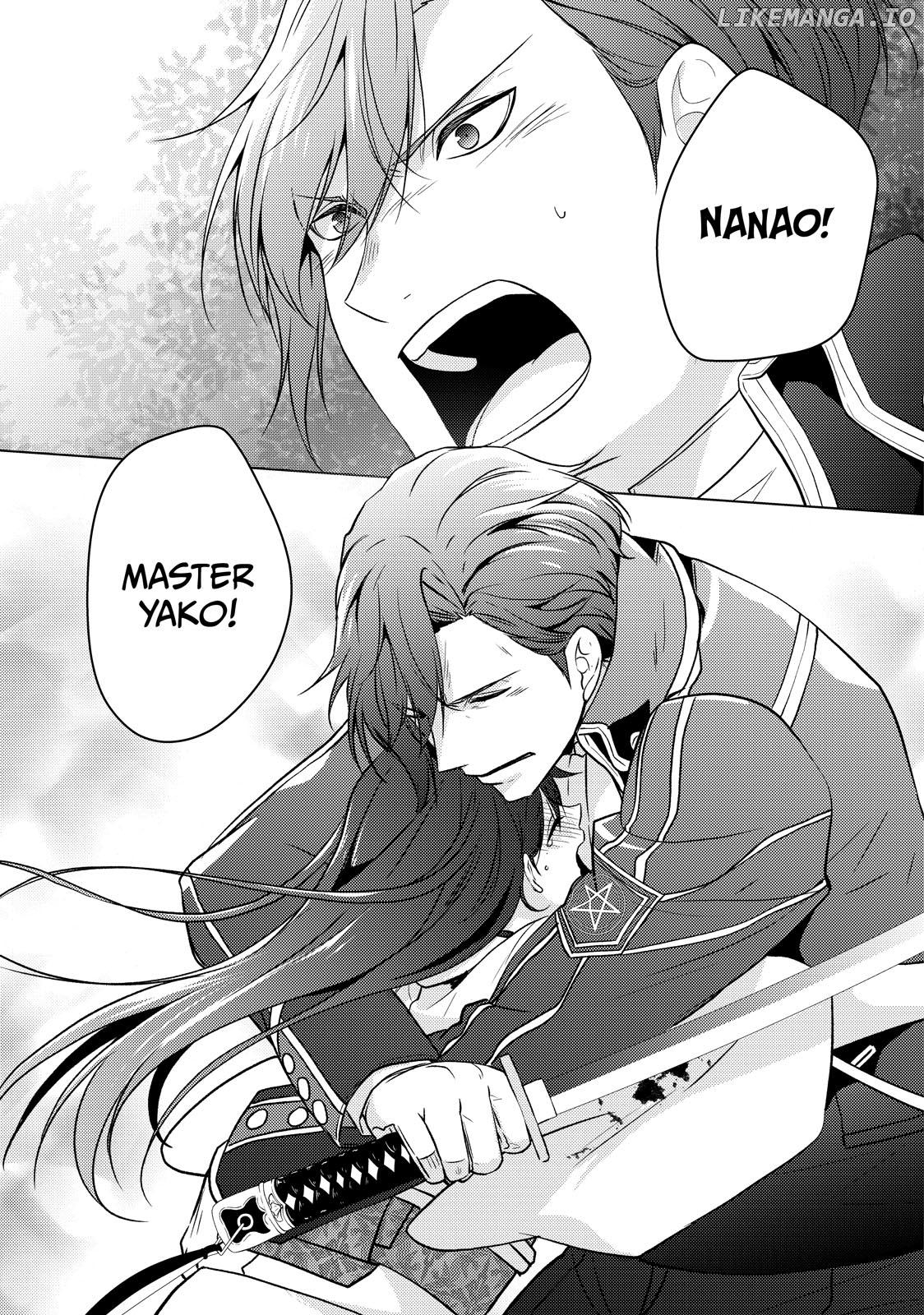 The Ayakashi Hunter's Tainted Bride Chapter 33 - page 2