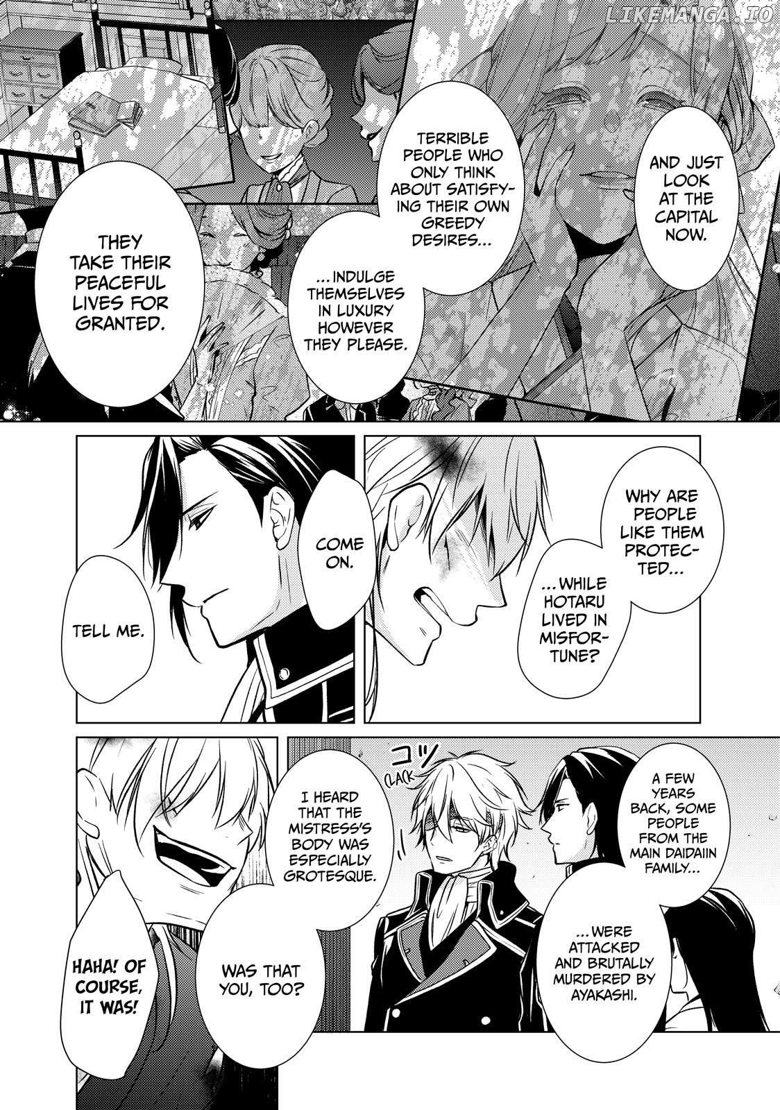 The Ayakashi Hunter's Tainted Bride Chapter 33 - page 32