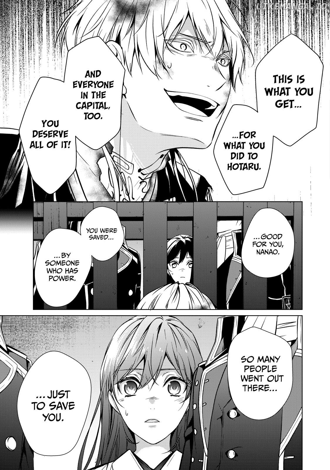 The Ayakashi Hunter's Tainted Bride Chapter 33 - page 33