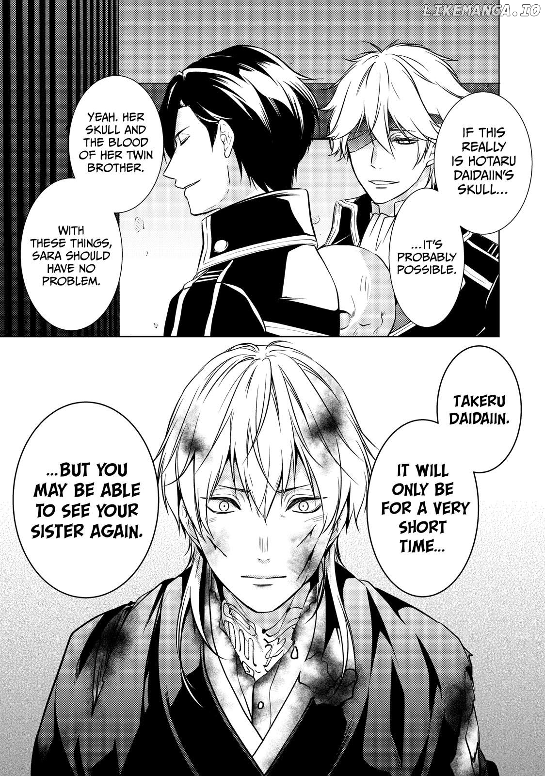 The Ayakashi Hunter's Tainted Bride Chapter 33 - page 41