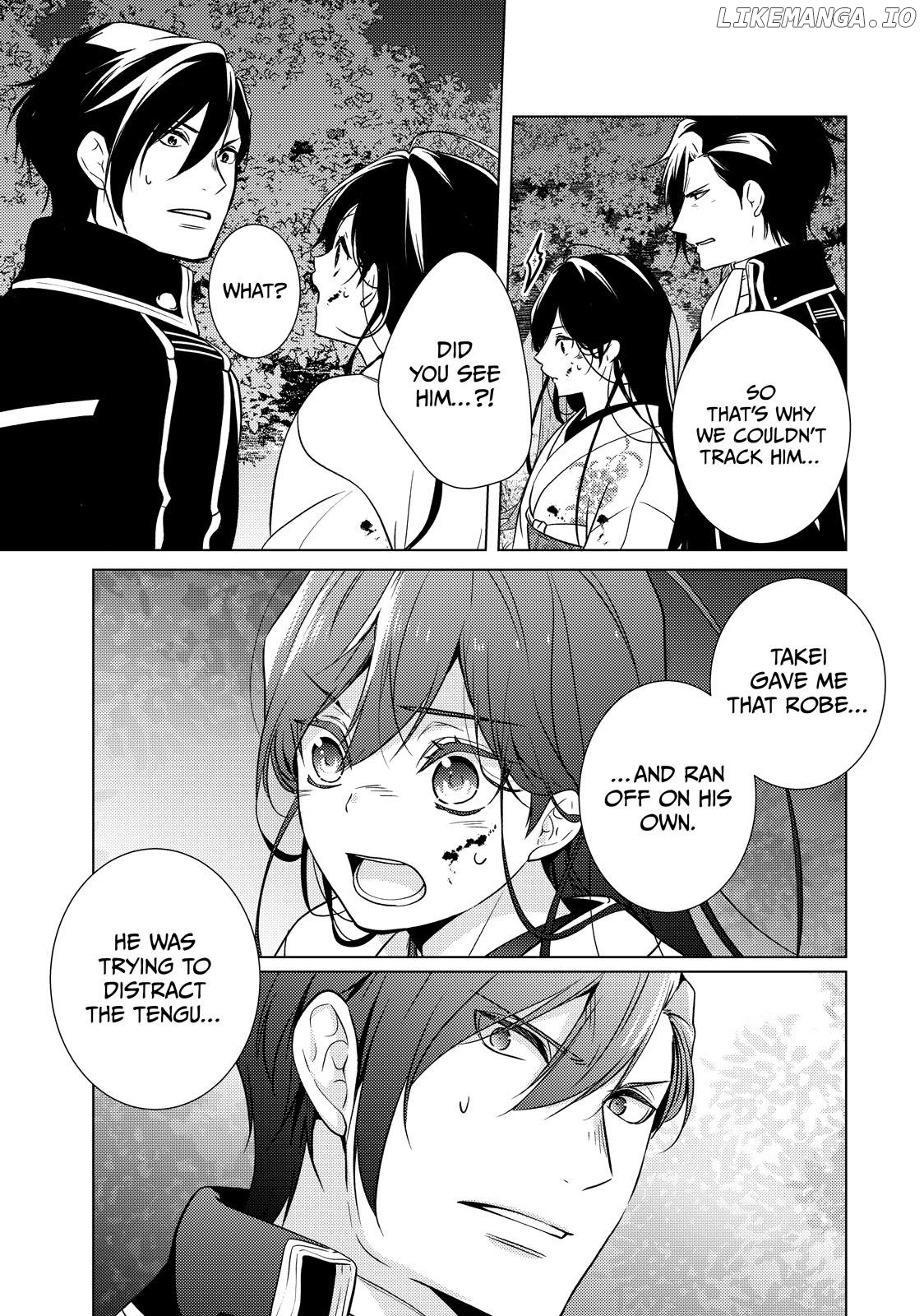 The Ayakashi Hunter's Tainted Bride Chapter 33 - page 7