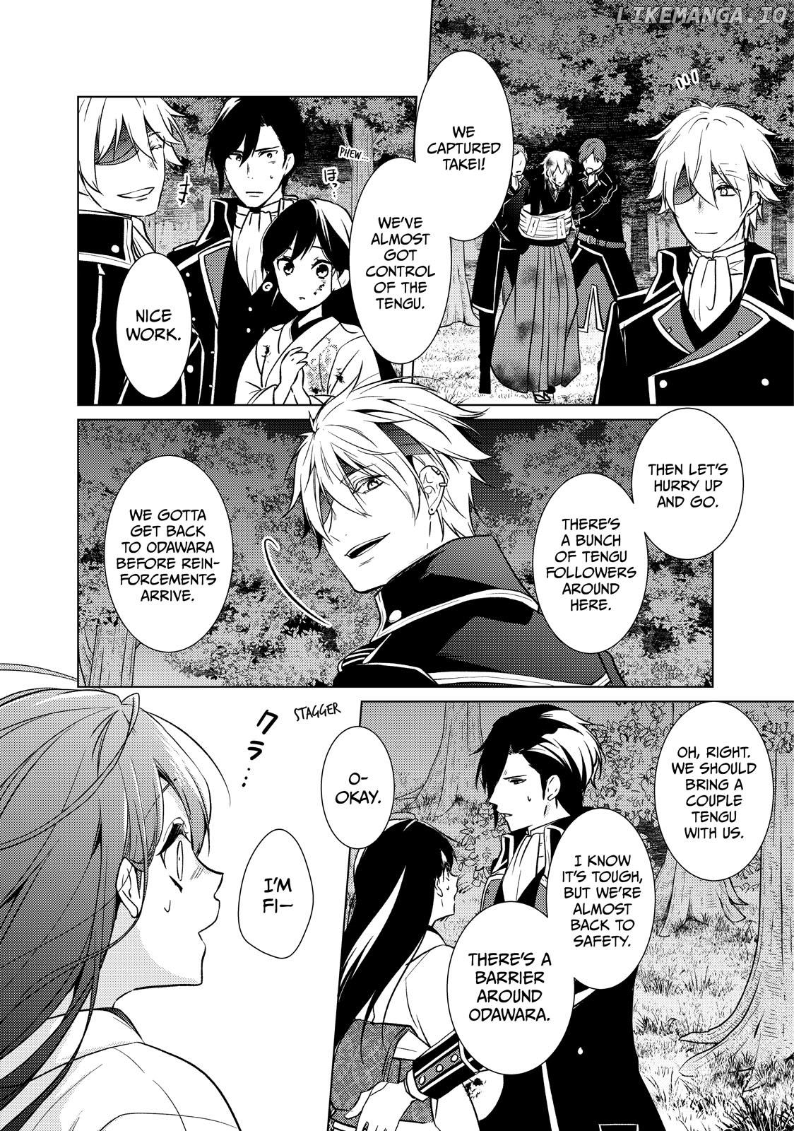 The Ayakashi Hunter's Tainted Bride Chapter 33 - page 8