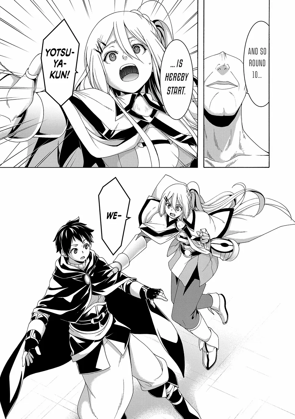 100-Man No Inochi No Ue Ni Ore Wa Tatte Iru Chapter 109 - page 15