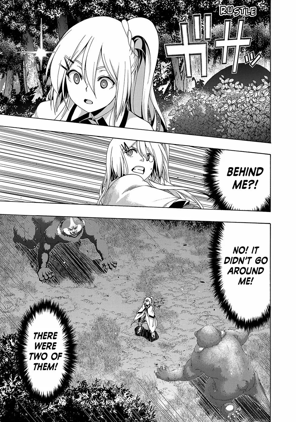100-Man No Inochi No Ue Ni Ore Wa Tatte Iru Chapter 109 - page 25