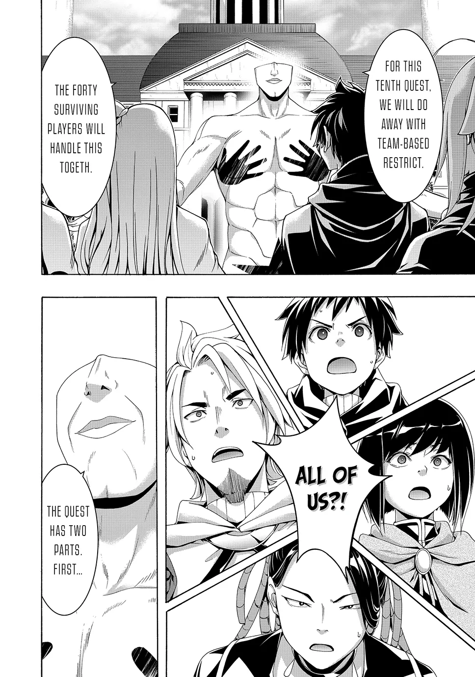 100-Man No Inochi No Ue Ni Ore Wa Tatte Iru Chapter 109 - page 4