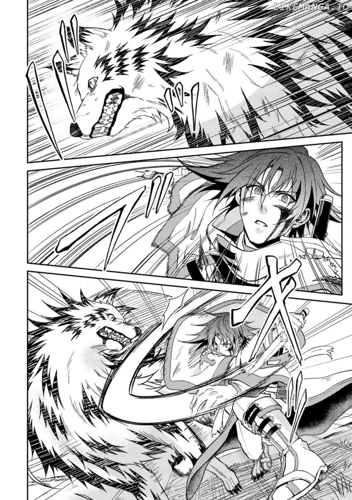 Party kara Tsuihou Sareta Sono Chiyushi, Jitsu wa Saikyou Nitsuki Chapter 31 - page 5